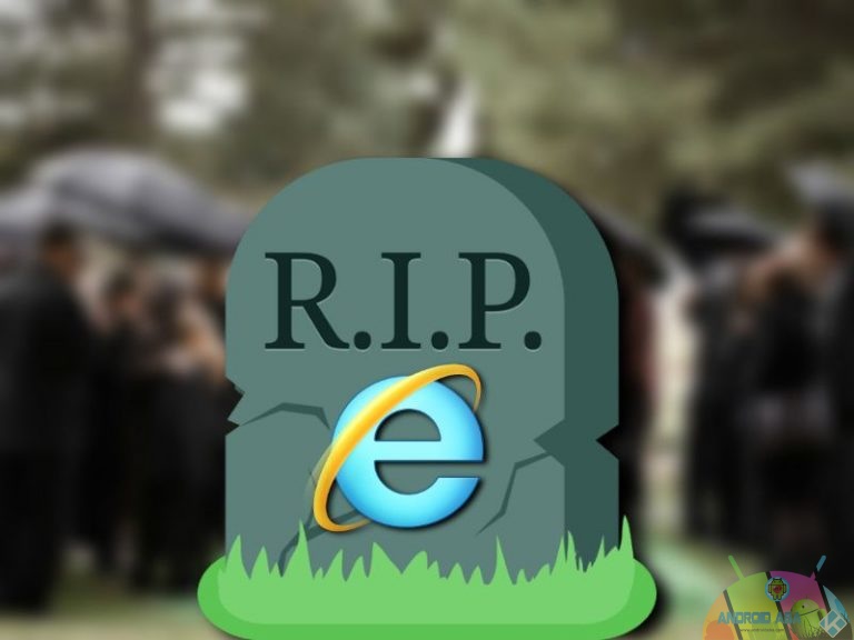 rip ie